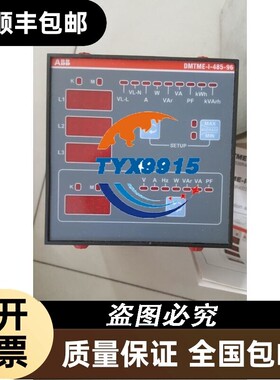 ABB温控仪表DMTME-I-485-96 2CSG163030R4022价