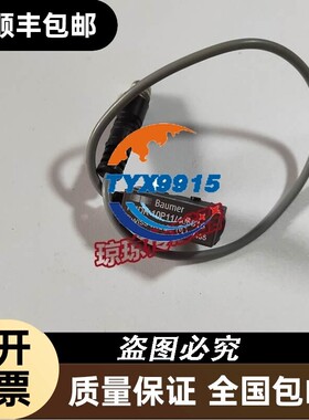FHDK 10P11/406016堡盟BAUMER光电开关传感器FHDK 10P1160/KS