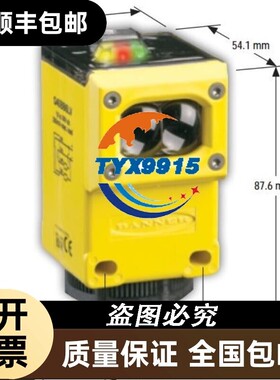 邦纳Q456E,Q45BB6R//LP/LL/LLP/D/DL/DX/CV/CV4/F/FV/FP