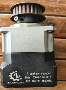 精密行星减速机，ZCA60一3一S1一Z
