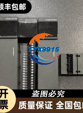 * EC3511-CPU-01A EC3535-DIQ-88A EC3561-AIN-16B价