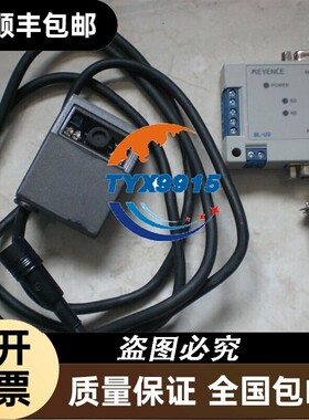 * SR-500 BL-U2 条码读取器 电源和线价