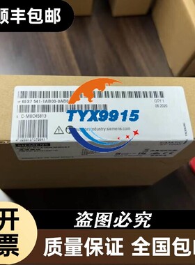 6ES7541-1AB00-0AB0S7-1500通讯模块6ES75411AB000AB0