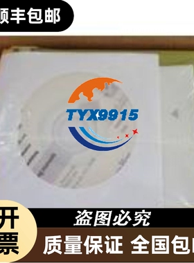安全继电器773831 PNOZ MS4P PN0Z MS4P eco 773830价