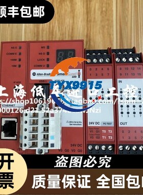 罗克韦尔AB 1752-L24BBBE模块SmartGuard 600 询