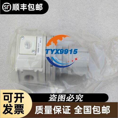 *销售*全新日本喜开理CKD调压阀RN3000-10-NT