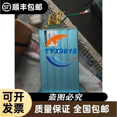 UBD090-2 TROY泰映UBS系列直流无刷电机马达驱动器价
