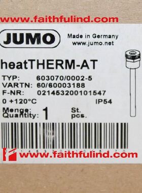 Jumo 60003188 久茂温度传感器 603070/0002-5 heatTHERM-AT/