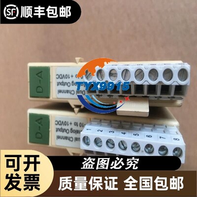 OPTO 22 SNAP-AOV-27