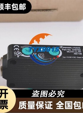 价传感器198533 M41-LL-RT/92/136倍加福全新现