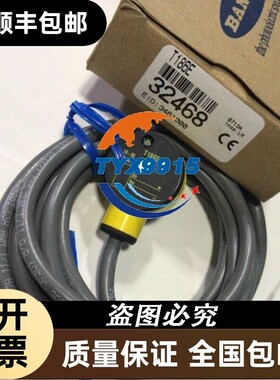 T186E、T18SP6R、T18SN6R、T186EQ、T18SP6RQ、T18SN6RQ