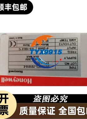DC1020 DC1020CL-701010-E DC1020CL电流输入 RSP 4-