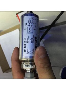 LS2TP30-150/300/450/600Q88邦纳安全光栅传感器EZ-SCREEN金