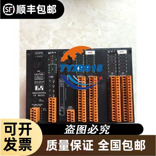 *MCNT33-0/ZEA/MCCP30/MCE16A/MCA12C/ECEE32 贝加莱