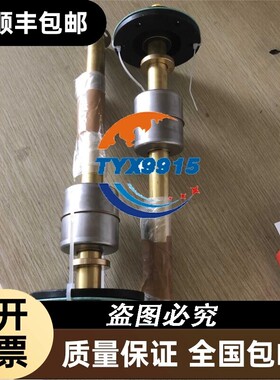 力士乐R901285867型号ABZMS41-1X/0280/RTA/DC-K24传感器