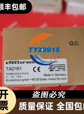 IFM TAD181 易福门全新温度传感器 TAD088KLES30-A-ZKG/US