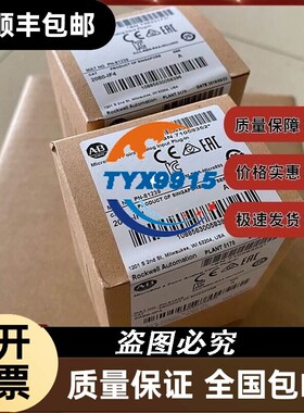 2080-DNET20 2080-IF2 2080-IF4 罗克韦尔 AB 全新