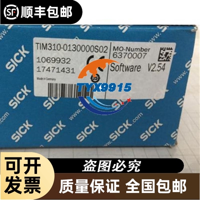 KT5W-2P1116 1018044SICK西克 色标 热卖价