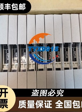 MTL浪涌保护器 信号浪涌保护器 SLP07D