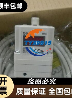 比例阀ITV3050-224L-224S-312L-312L3-313L-314BL2销