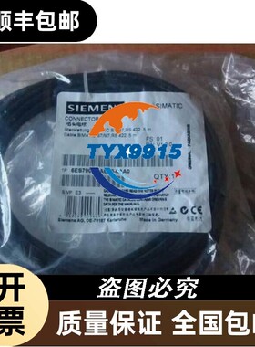 全新6ES7902-3AB00-0AA0 SIMATIC S7/M76ES79023AB00