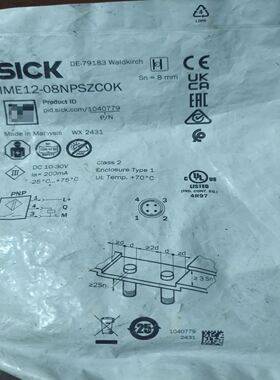 SICK西克IME12-08NPSZC0K未拆，55