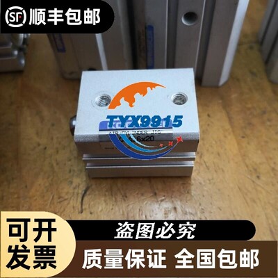 日本小金井气缸CDA16X20 CDA20X20 CSA16X10 CDA20X35