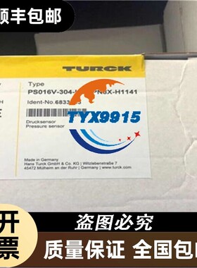 TURCK图尔克BI1,5-H08-AP6X电感式传感器 全新