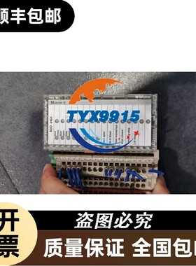 * CAN-24DI/8DO/0.5A-PK 8307260000 830726 MOELLER 现