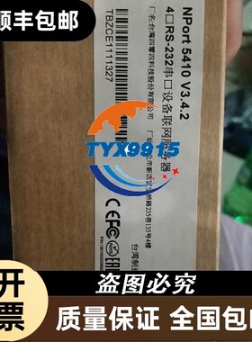 MOXA 摩莎 NPort5410 NPORT P5150A-T 4口 串口通信服务器 NP