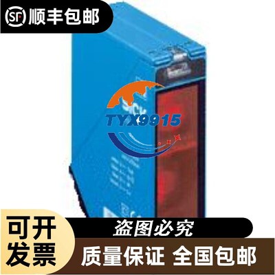 施克SICK传感器1218667 WTB26I-24161120A00全新