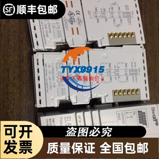 A9F18232和A9F18250微型断路器