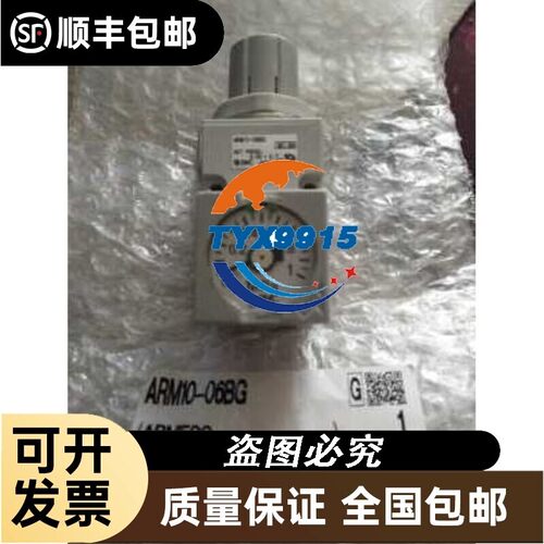 电磁阀ARM10F2-18GPC-1-19B-20-20BG-20GF-20GP-2-20GPC现
