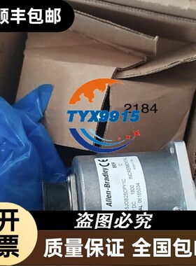 845H-SJDB25CPY1C编码器，价