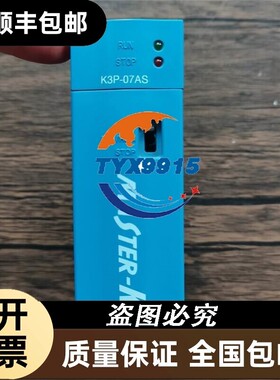 销售 LS产电 K3P-07AS .拆机 成色漂亮 ..价