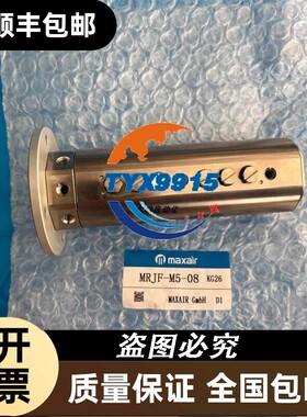 迈斯艾尔MAXAIR旋转接头MRJF-6A-04