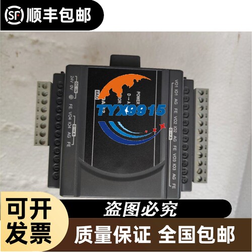 台达ES2模拟量扩展dvp04da-e2 /DVP16XP211T 实物图片价
