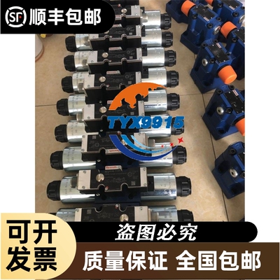 R900954088型号4WRAE10W60-2X/G24K31/A1V比例换向阀力士乐德