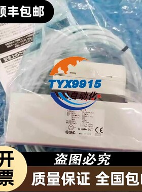 流量开关PF2A703H-10-28 销售价