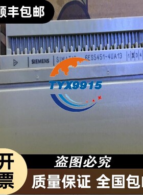 6ES5451-4UA13 6ES5 451-4UA13