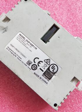 DVP16SP11R 台达PLC扩展模块 拆机 功