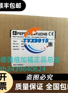 价PVM58N-011AGR0BN-1213 倍加福编码器