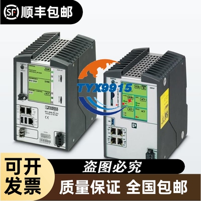 包邮菲尼克斯分布式CPU模块2700784控制器RFC460R PN 3TX