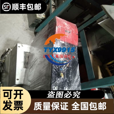 在保研华8G DDR4内存，和i5 10500 CPU