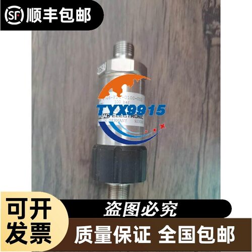 全新无包装 贺德克 HDA 4746-F21-0100-000 实物拍摄 现