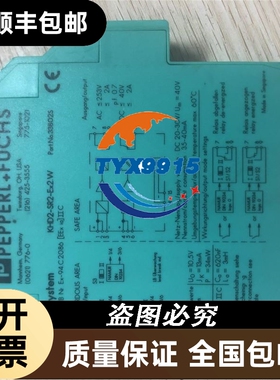 促销 拆机 倍加福 33802S KHD2-SR2-EX2.W 实物照片