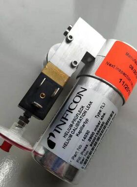 英福康内置标准校准漏孔TL7-560-323带氦源适用于英福康