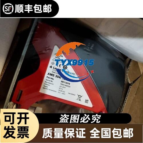 SA4300易福门SA5000 5020 SF5200 SN0150 SV4200 PT540 S