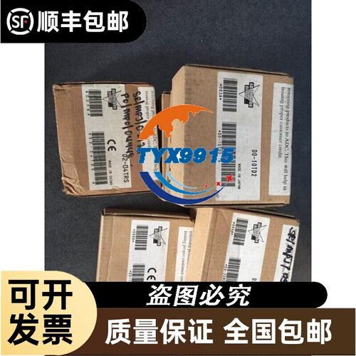 D0-07CDR 10TD1 16ND3 D0-HSIO D0-DEVNETS D0-01MC KOYO 光