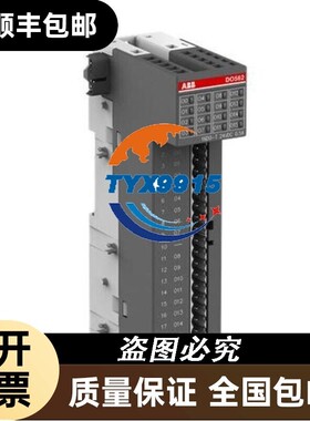 ABB晶体管输出模块 DO562价